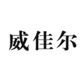 盛荣鑫家居百货