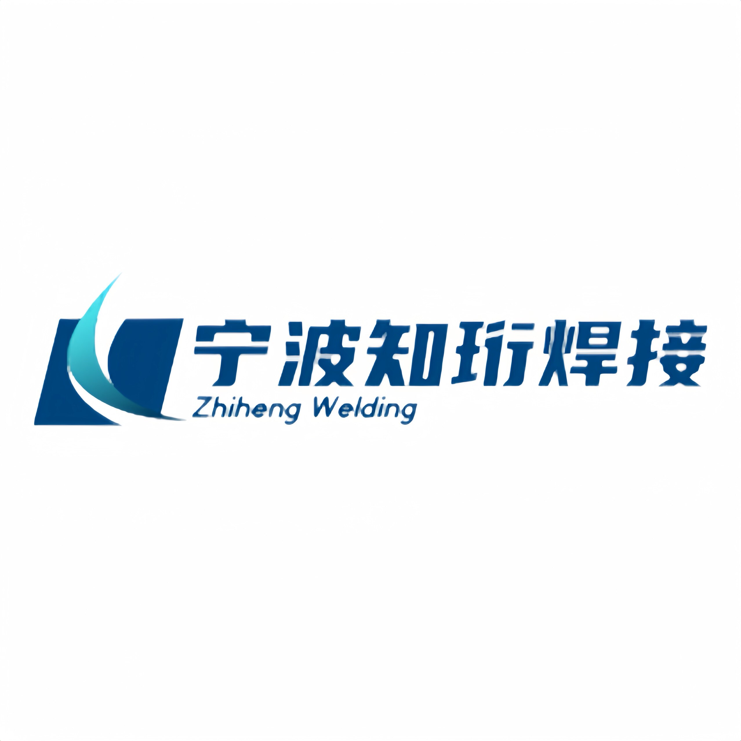 宁波知珩机电设备有限公司