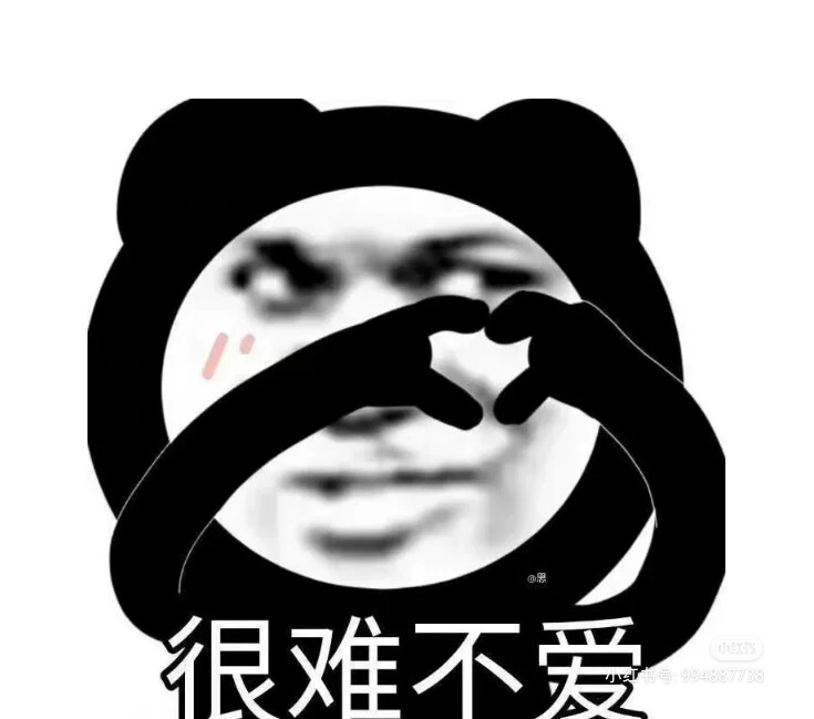 寄春天 店铺LOGO