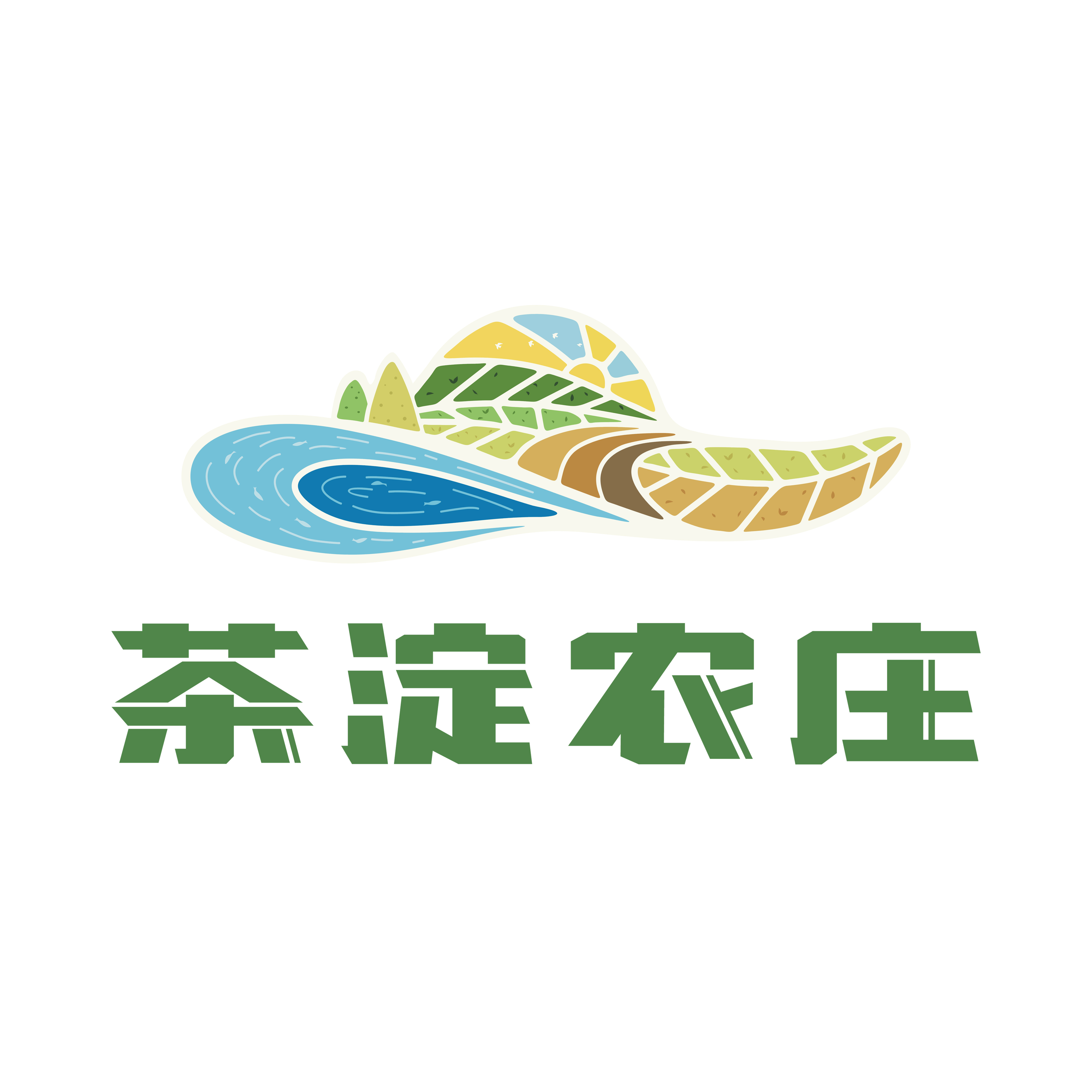 茶淀农庄