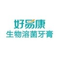 好易康国药连锁 正品直销