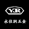 永佳润焊锡材料企业店