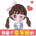 凡畅广告工作室