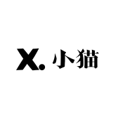 小猫的壳