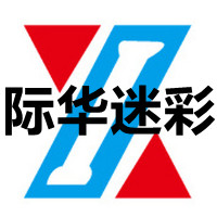 国货3515品牌店