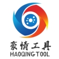 豪情工具