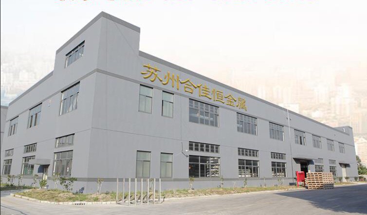 合佳恒铝材企业店