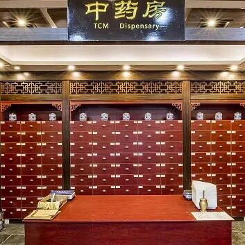 永方堂 店铺LOGO