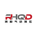 润和气动液压