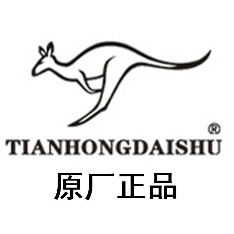 宜跃官方企业店