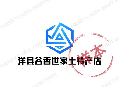 洋县谢村黄酒特产店