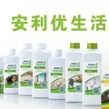 AL旗舢店