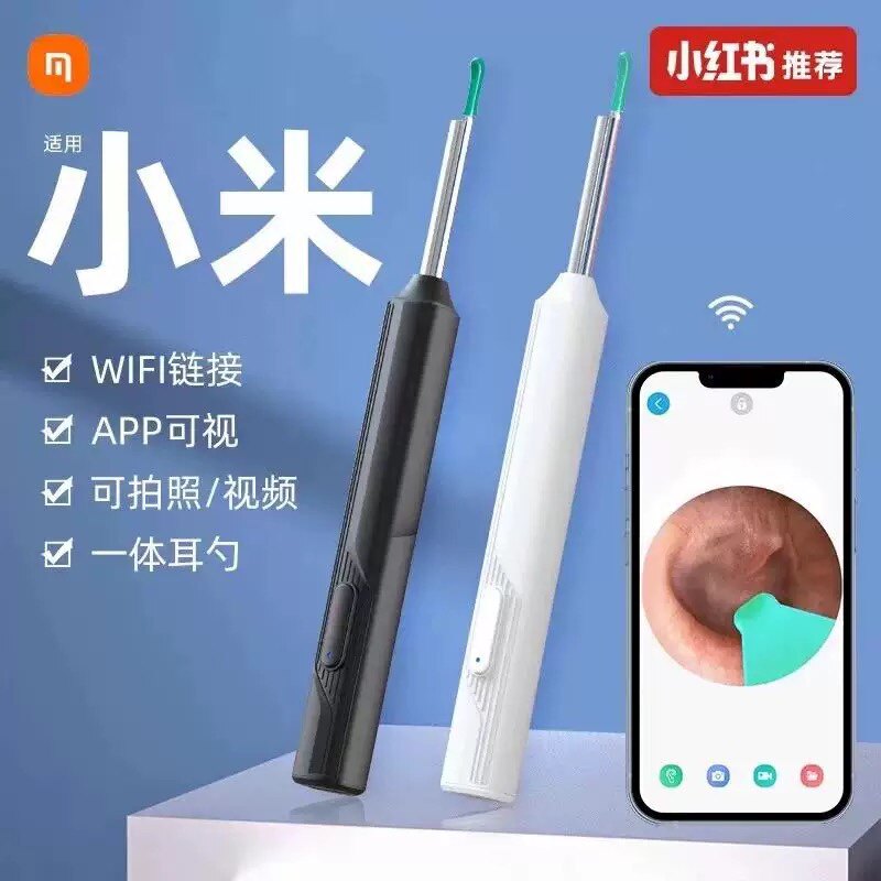 一米一米一米