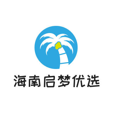 海南启梦优选果业