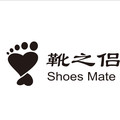 健康医所供应商