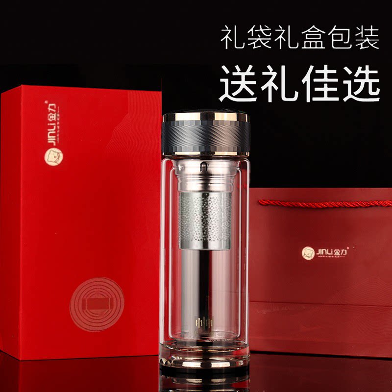 嘉之行杯业 店铺LOGO
