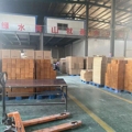辰迪木制品加工厂