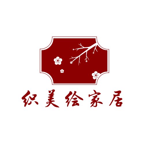 织美绘家居 店铺LOGO