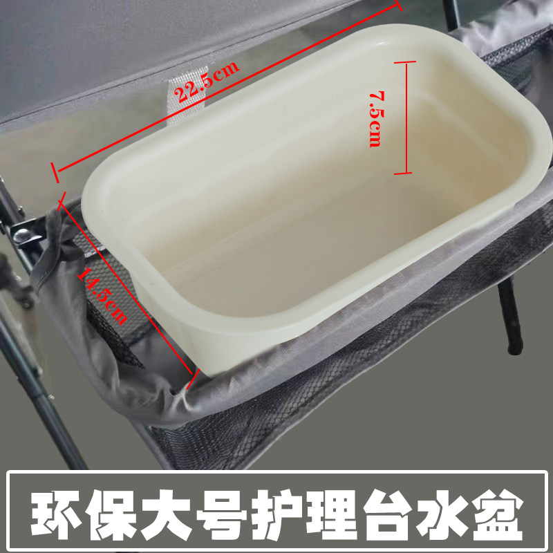 喜旺来儿童玩具