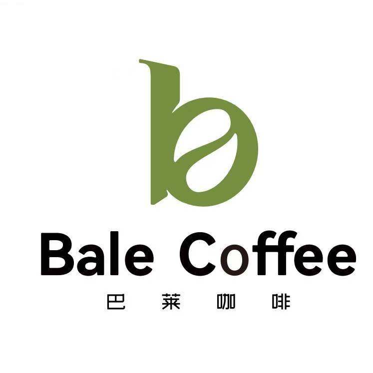 巴莱咖啡工厂企业店