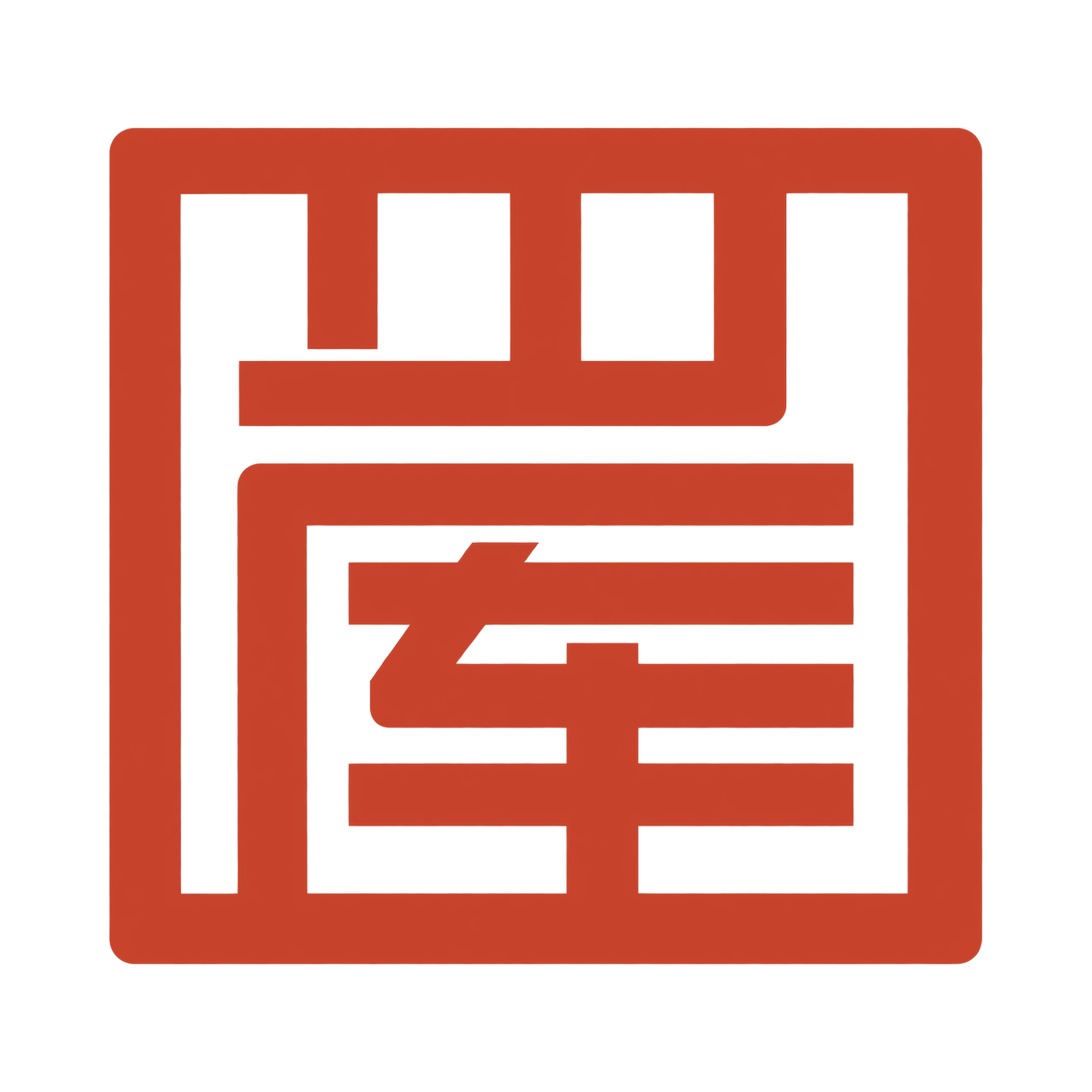 四库营销设计