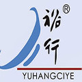 裕行陶瓷工厂店