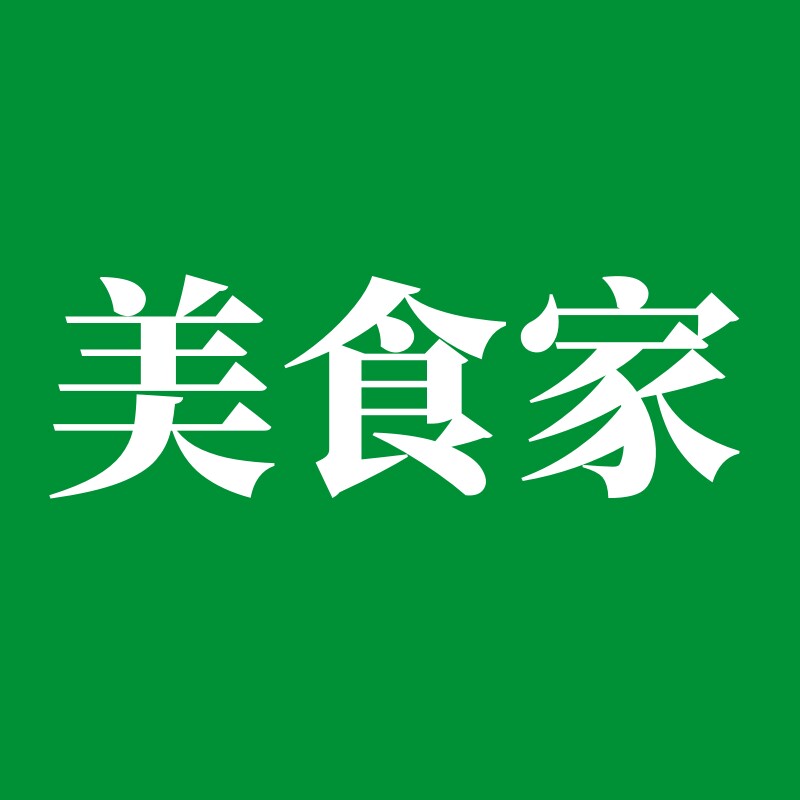 美食家海产供应链
