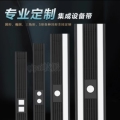 岐派百叶直卖店