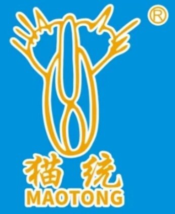 哥哥的休食店