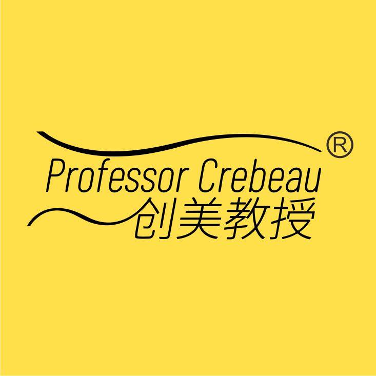 创美教授面部护理
