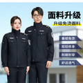 尖兵军备
