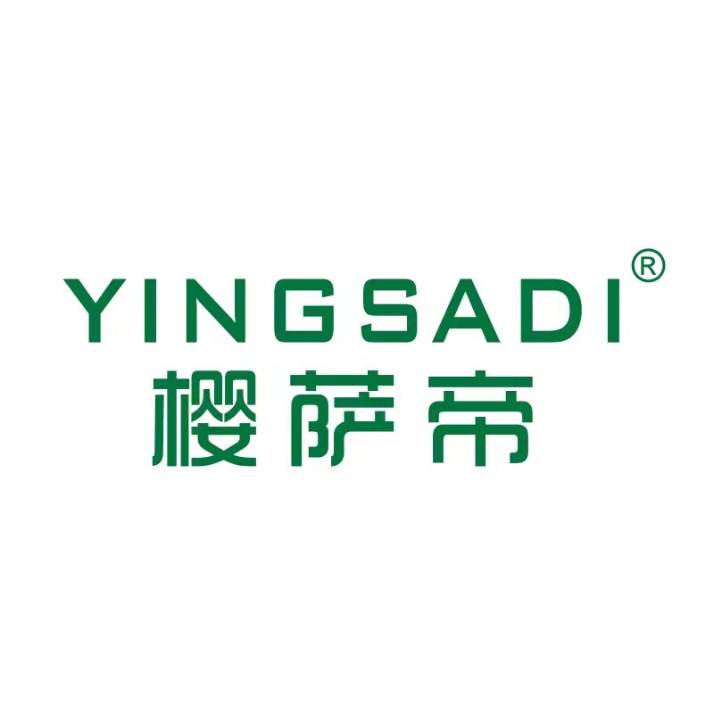 樱萨帝品牌企业店118