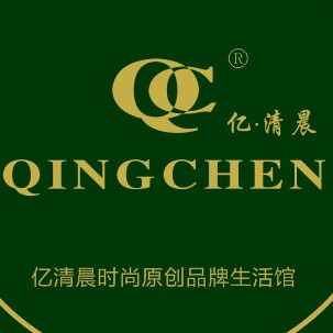亿清晨时尚原创品牌生活馆