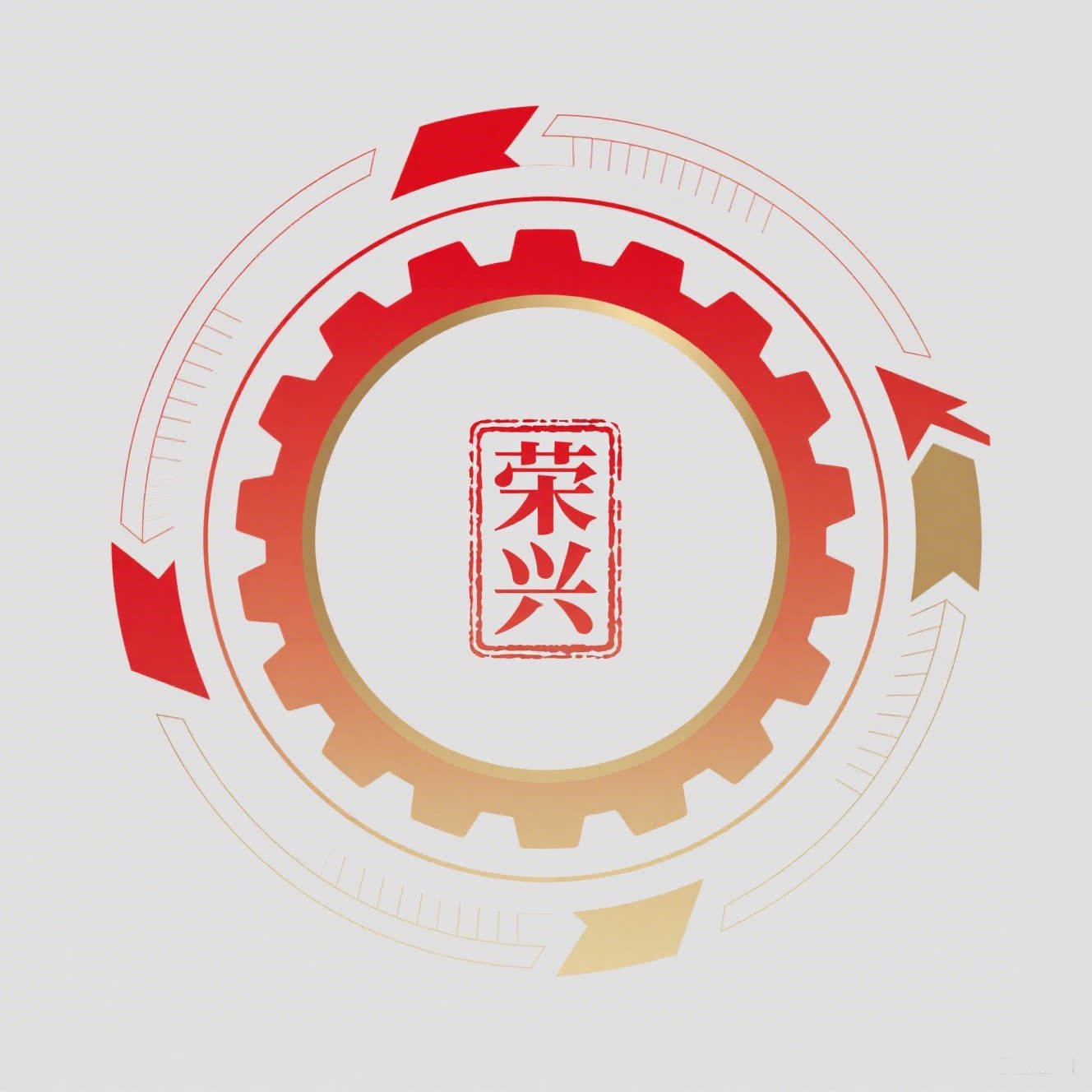 荣兴家居用品 店铺LOGO