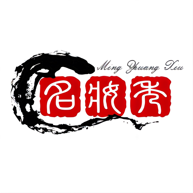 名妆秀折扣店