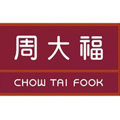 香港周家珠宝线上店