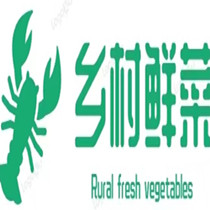 乡村鲜菜店