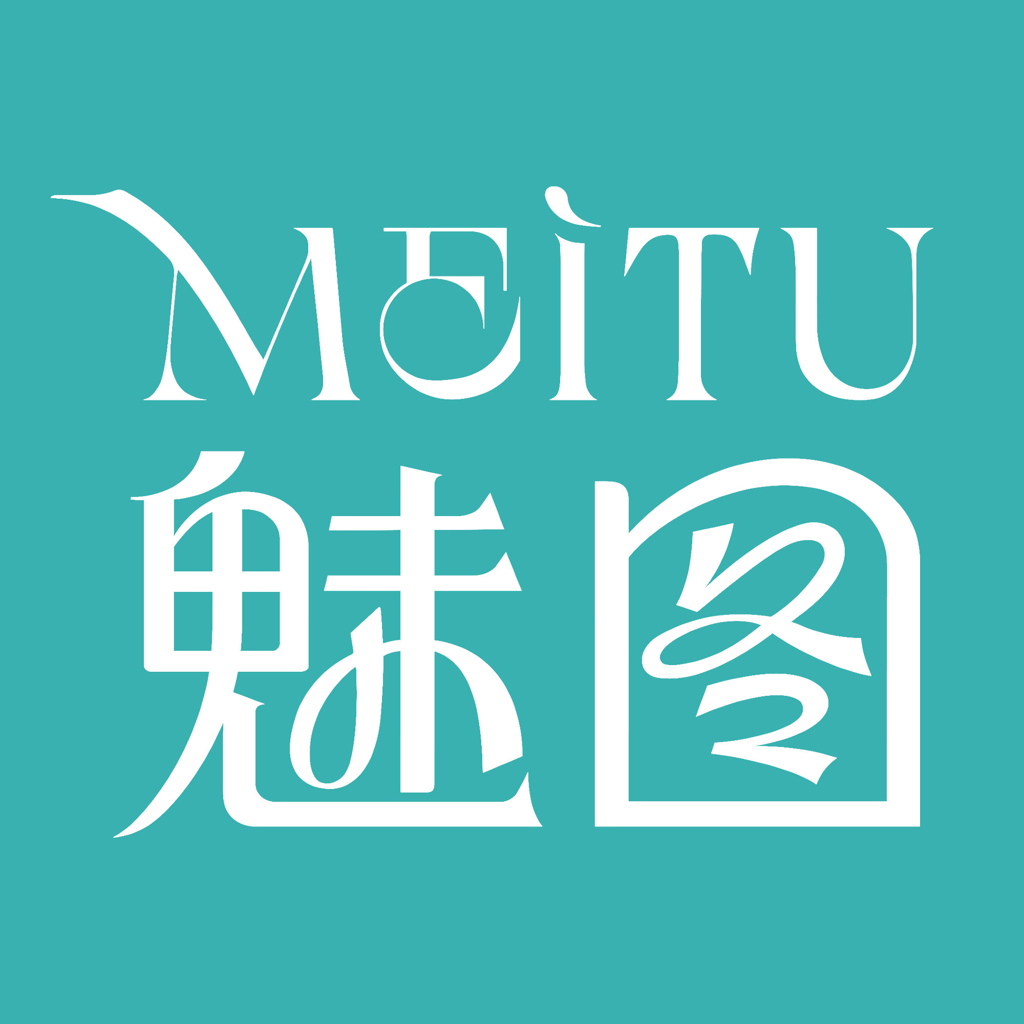 魅图旗舰店