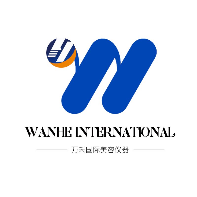 万禾国际轻奢美容仪器