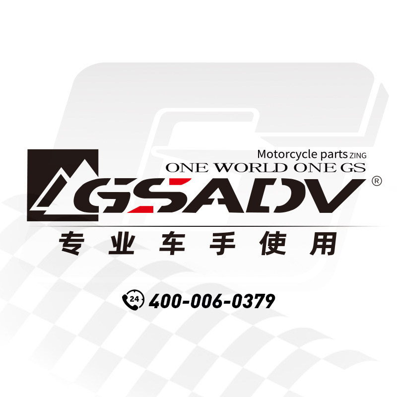 GSADV冒险工厂店