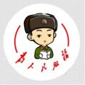 布奢の床品供销社