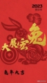 神猫钻攻科技