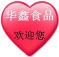 上海华鑫食品