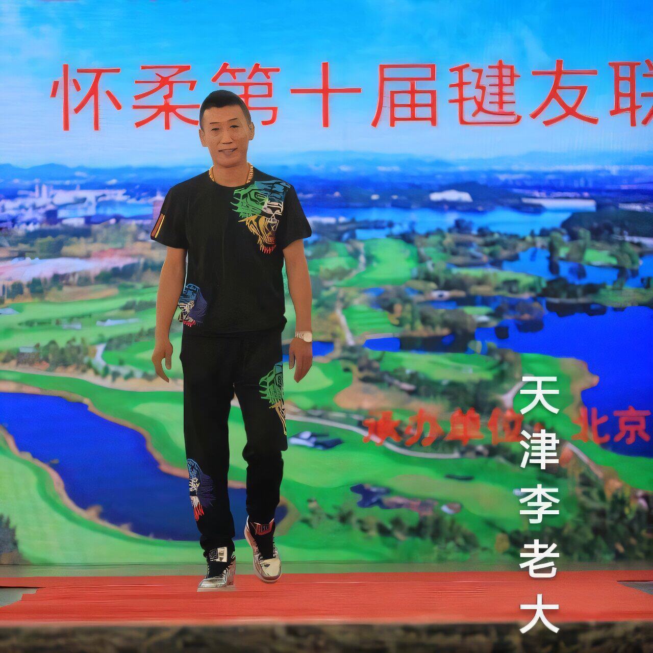 李老大LLD大白毽鞋工厂店