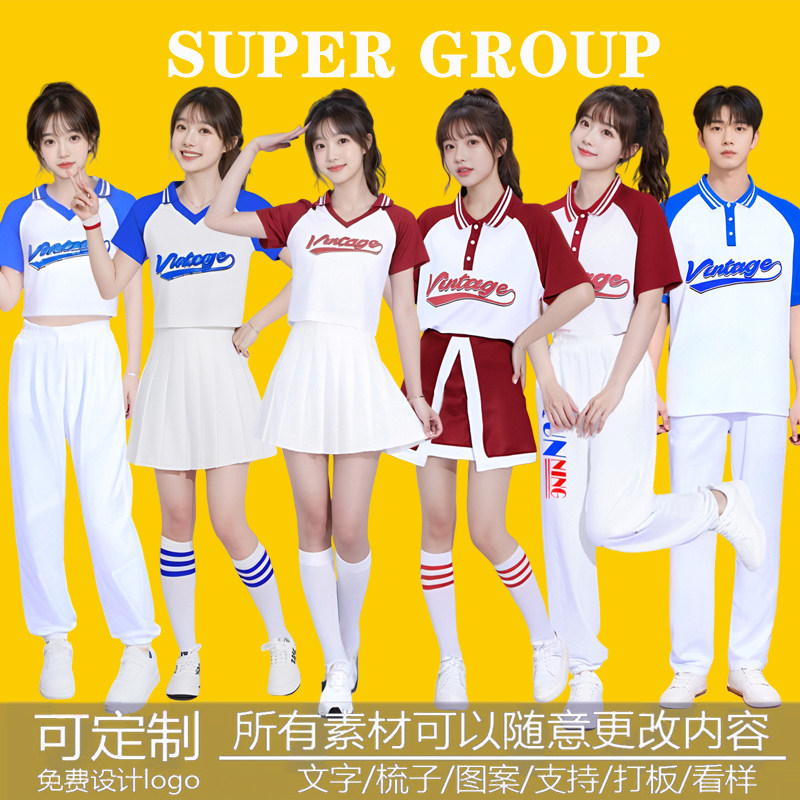 金梦缘舞台表演服饰商城的小店