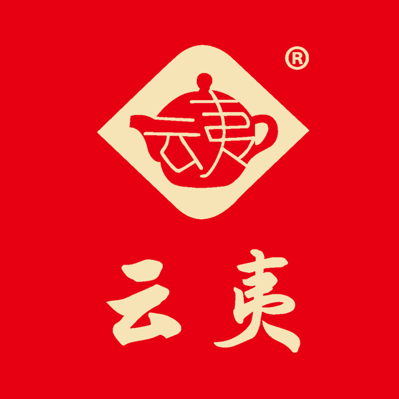 云夷旗舰店