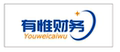 贵州贵阳财务代办