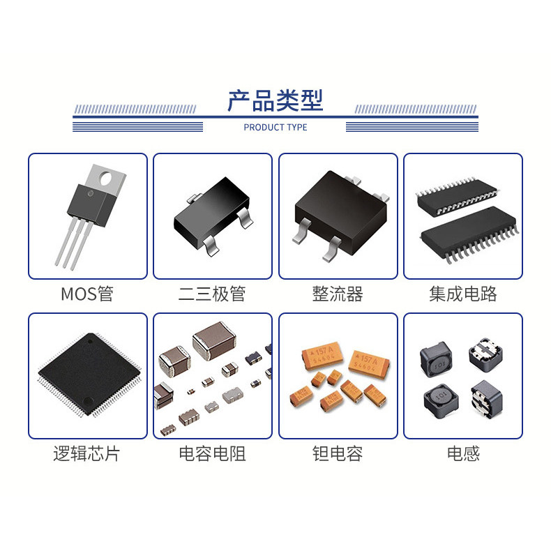 启恒业科技 店铺LOGO