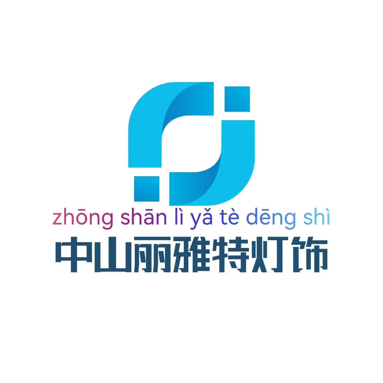 中山丽雅特灯饰
