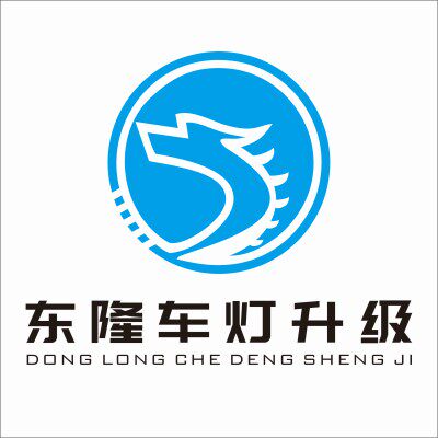 东隆车灯升级改装logo
